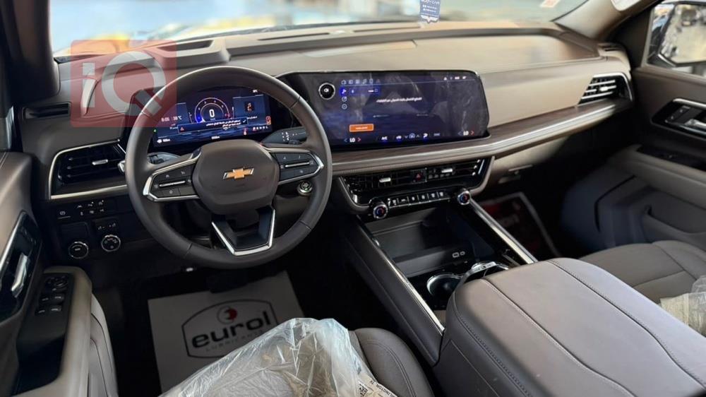 https://cdn.iqcars.io79b40e65-6f3b-4e30-9bce-a5367b47e16e_6.jpg